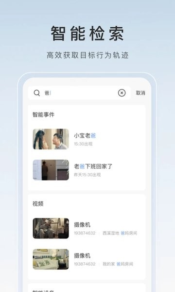 与阿根廷同组！阿尔及利亚名单：35岁马赫雷斯、卢卡·齐达内入选